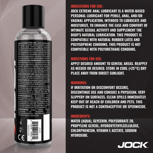 JOCK Extreme Anal Lubricant 8oz JOCK Extreme Anal Lubricant 8oz